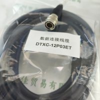 用于索尼SONY  DTXC-12P03ET 工业相机数据链接线缆