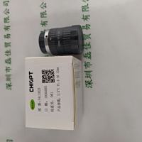 CHIOPT长步道 FA1202D  工业镜头
