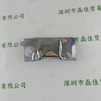  IDS爱迪思 U3-3682XLE-M-VU Rev.1.2   工业相机