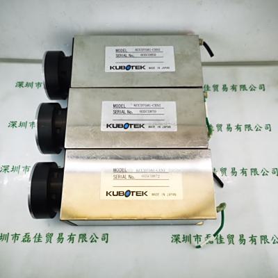  KUBOTEK KCCD7581-CENI  CCD相机