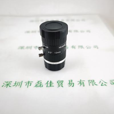  WARKOMA威科迈 M2812-10MP   工业镜头