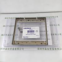DYMAX戴马斯 37010  屏蔽网