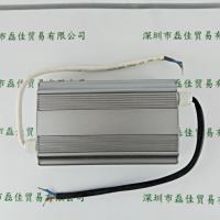 钠灯镇流器