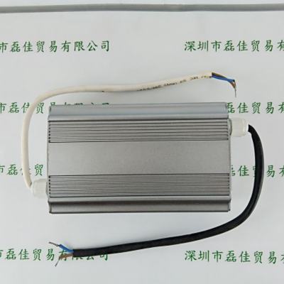 钠灯镇流器