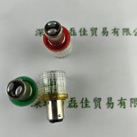 报警灯泡