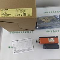 IRAYPLE大华华睿 R5060MG-12M-RGG01 读码器 