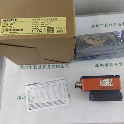 IRAYPLE大华华睿 R5060MG-12M-RGG01 读码器 