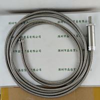 HOYA豪雅 UB5F250D7P-1570 一分二 光纤  