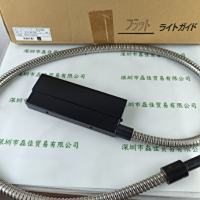 U-TECHNOLOGY优科 LG75L120F120S 玻璃光纤