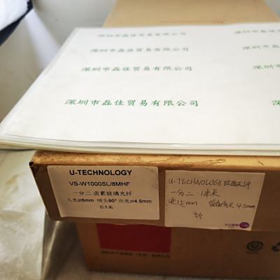 U-TECHNOLOGY优科 VS-W1000SL8MHF 一分二卤素玻璃光纤   