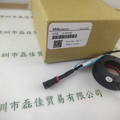  3AM  GL-DR5028R   LED光源  