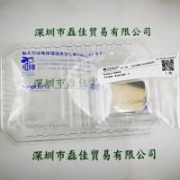  SIGMAKOKI西格玛  TFAN-40C06-1  铝膜反射镜