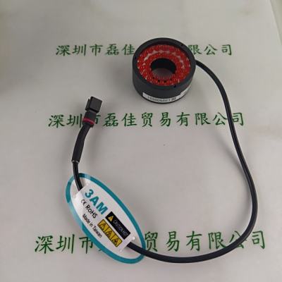 3AM  GL-DR4218R   LED光源  