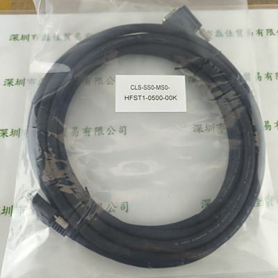 DALSA达尔萨 CLS-SS0-MS0-HFST1-0500-00K 工业相机线