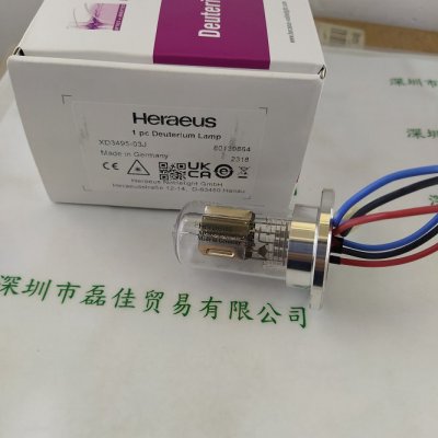 HERAEUS贺利氏 XD3495-03J 80139864 氘灯
