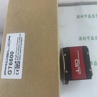 Allied Vision瑷荔德 GT6600 工业相机