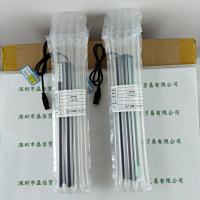 CST康视达  CST-2BS23728-W  光源