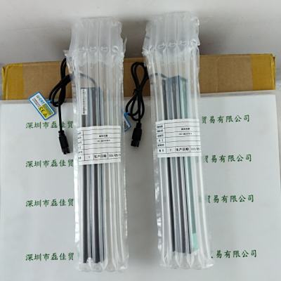 CST康视达  CST-2BS23728-W  光源