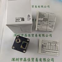 SENTECH森泰克 STC-SC152POEHS 工业相机